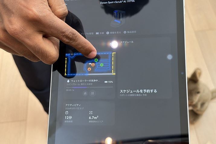 ��p�A�v������́A���ɗ����Ă��鏬����A�J��Ԃ��|�������g������h�|�C���g���\�����Ă���܂��B���ɌJ��Ԃ����|�̗����́u�撣���Ă��ꂽ�ȁI�v�Ƃ��������ŁA������Ƃ��ꂵ�����A���S�ł���|�C���g