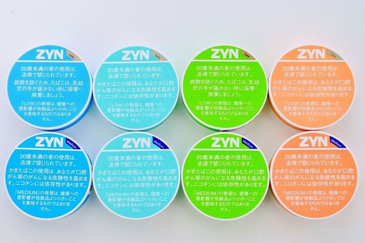 �uZYN�v�́A4��ނ̃t���[�o�[�ɂ��ꂼ��h���̋��オ�قȂ�uLow�v�ƁuMedium�v�𑵂����S8��ނœW�J�B1�p�b�N12�p�E�`�i�j����ŁA���i��500�~�i�ō��j