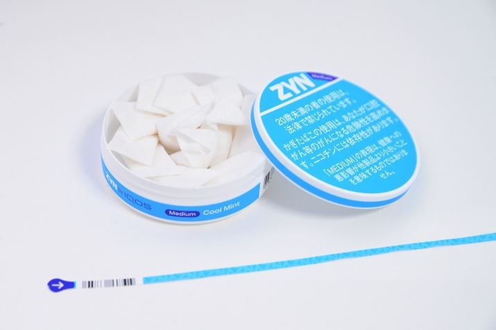 �v���X�`�b�N���̃p�b�P�[�W�ɓ����Ă���A���ʂׂ̍��V�[�����͂����ĊJ��