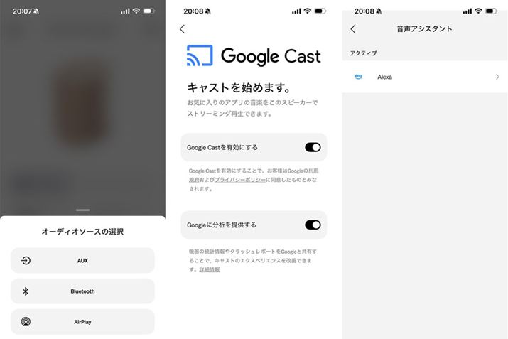 Wi-Fi�ɐڑ���A�uAirPlay�v��uGoogle Cast�v�̋@�\����ăX�}�z�Ɛڑ��B���C�����X�ŊȒP�ɃR���e���c�Đ����y���߂܂�