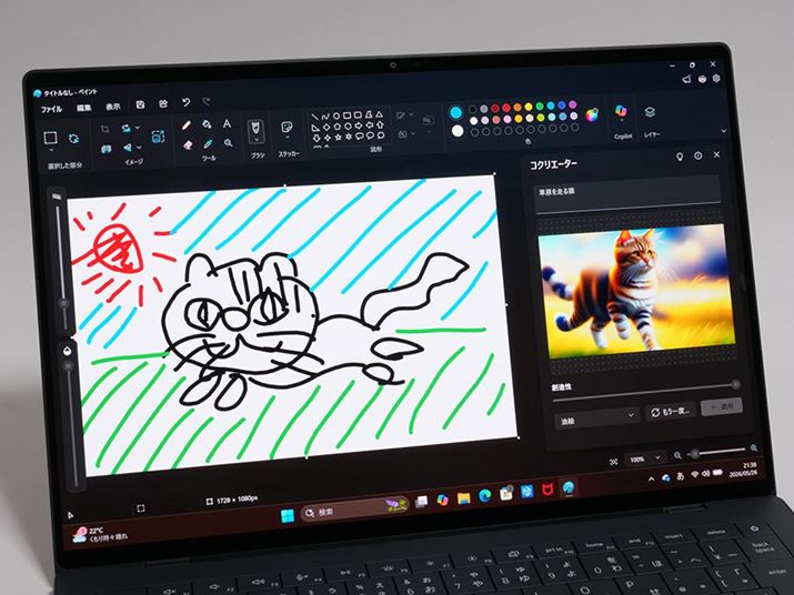 OLED���f���̓^�b�`�Ή��B�uCopilot+ PC�v�́u�R�N���G�C�^�[�v�@�\���^�b�`�Ŏg���΃f�b�T���������I�ɕ`���܂�