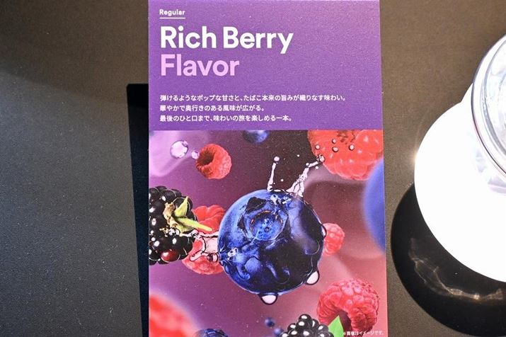 �������肵���Î_���ς��̉ʎ������▭