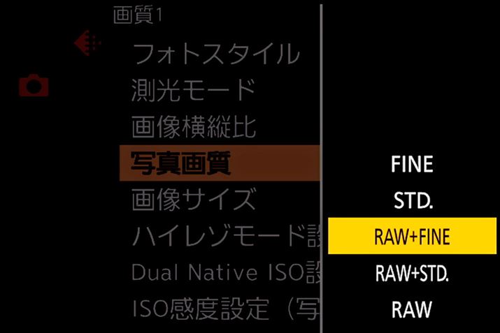 �uLUMIX S9�v��RAW�L�^��12bit�ɐ�������Ă��܂�