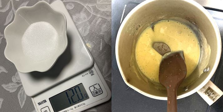 ������1��ڂ�15g����12g�ɁA������70ml����60ml�Ɍ��炵�čd�߂ɂȂ�悤�ɒ����B�����1��ڂ������܂߂Ɋh�a���܂���