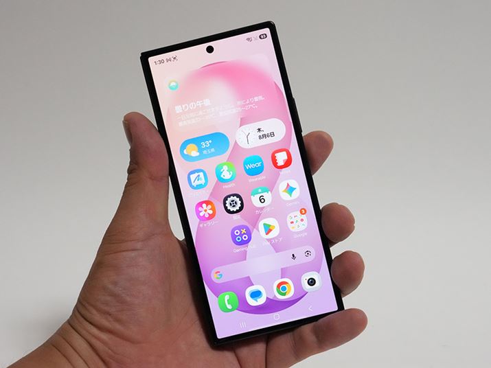 ������Ԃ́uFold8 Ultra�v