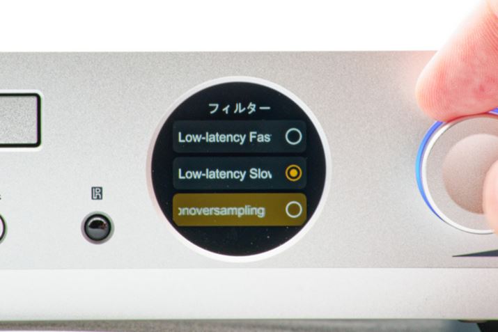 �u�t�B���^�[�v����f�W�^���t�B���^�[�̓�����I��ŉ�����ς�����B�����l�́uLow-latency Slow�v�̂悤��