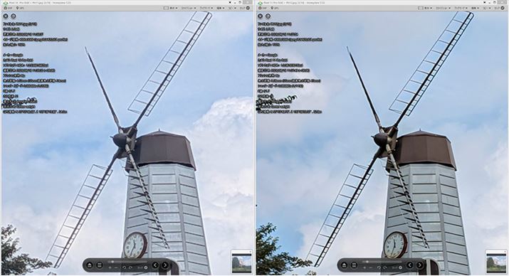 2�{�̊g���r�B�����uPixel 10 Pro Fold�v�A�E���uPixel 11 Pro Fold�v�B�uPixel 11 Pro Fold�v�̂ق����ו��𖾗Ăɕ`�ʂ��Ă��܂�