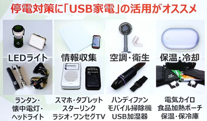 �摜�͍��גq�玁��Youtube�`�����l���u���ȂȂ��h�ЁI���Ȃ���TV�v���