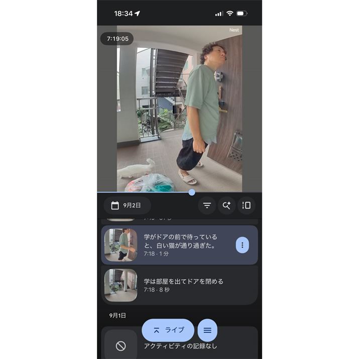 �l�̓����⎝������������Ă���܂�