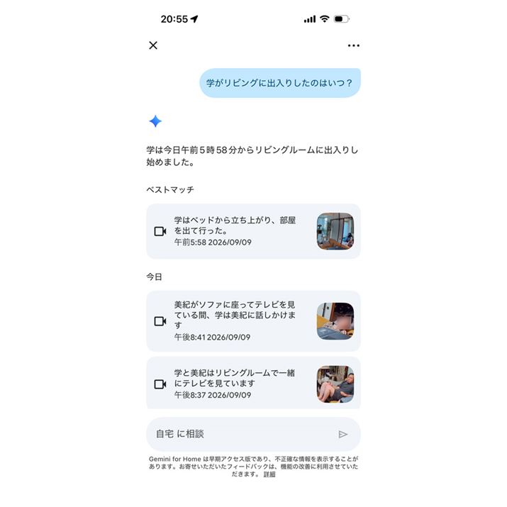�l�̏o�����q�˂�ƁA�����ƂƂ��ɊY������f���̌��������Ă���܂�