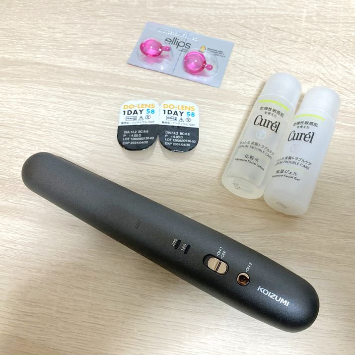 �uKHS-8660�v�ƁA�������̉��ϕi�ށB���s�̉ו�������ƌy���Ȃ��Ă��ꂵ��