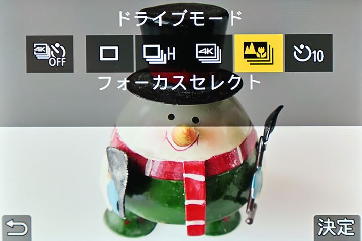�u�t�H�[�J�X�Z���N�g�v�̓h���C�u���[�h�Őݒ肵�܂��B�u�t�H�[�J�X�����v�͎B�e��̃��j���[�Ƃ��ėp�ӂ���܂�