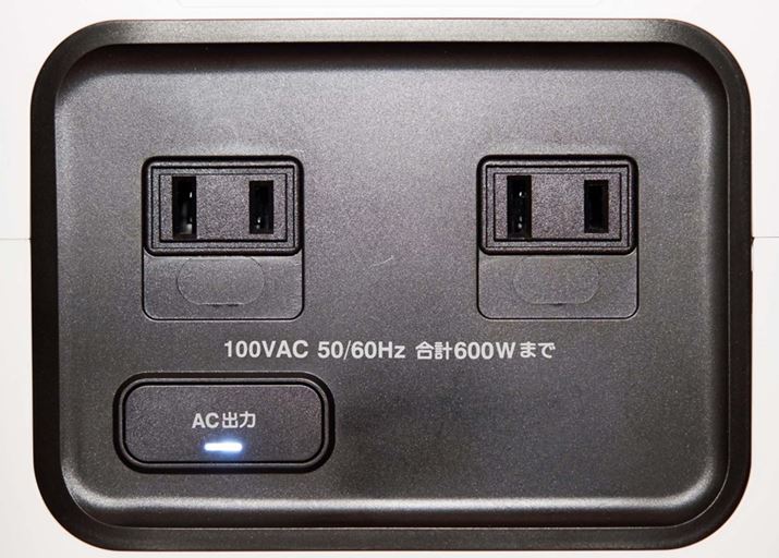 �|�[�^�u���d���uBN-RL410�v�̍����ʂɂ���R���Z���g�͓��