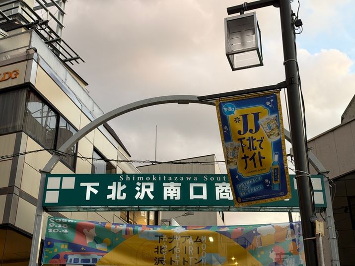 ���C���i�L�p�j�J�����i���w2�{�����Y�[���j�ŎB�e�������