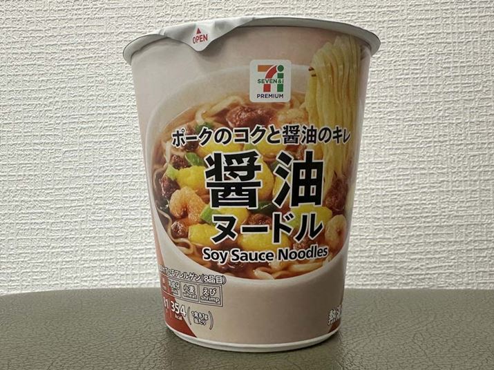���e��81g�i��65g�j�B�����̖ڈ��ʂ�310ml�B�|�[�N�ƃ`�L���̎|���ɁA�K�[���b�N�Ƃ����傤�����킹���ݖ����ł�