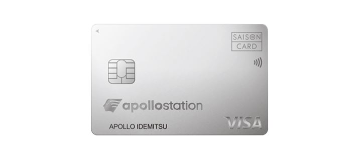 apollostation card�i�A�|���X�e�[�V�����J�[�h�j