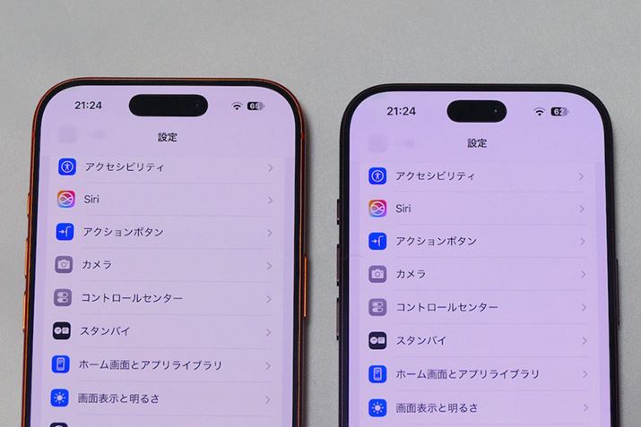 �O�ʃJ�����V�X�e���p�̉����p���`�z�[���́A�uiPhone 18 Pro�v�i�E�j�̕��������Z���Ȃ�܂���