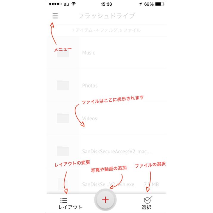 pAviXpand SyncB炩߁uMusicvuPhotovuVideovƂtH_쐬Ă