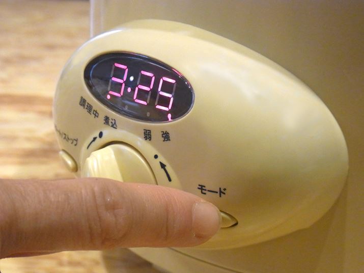 Aă_C񂵂A[h{^Ă܂ĂȂ̂őv