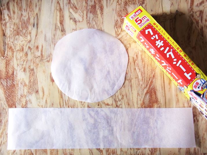 NbLOV[ǵAa16cm̊ی^8×38cm̒`ɐ؂̂2ޗpӂĂ