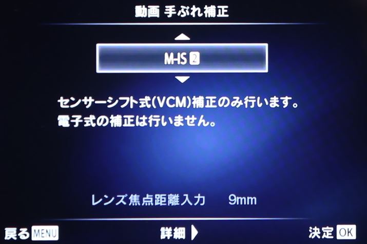 5u␳݂̂́uM-IS2vIׂ