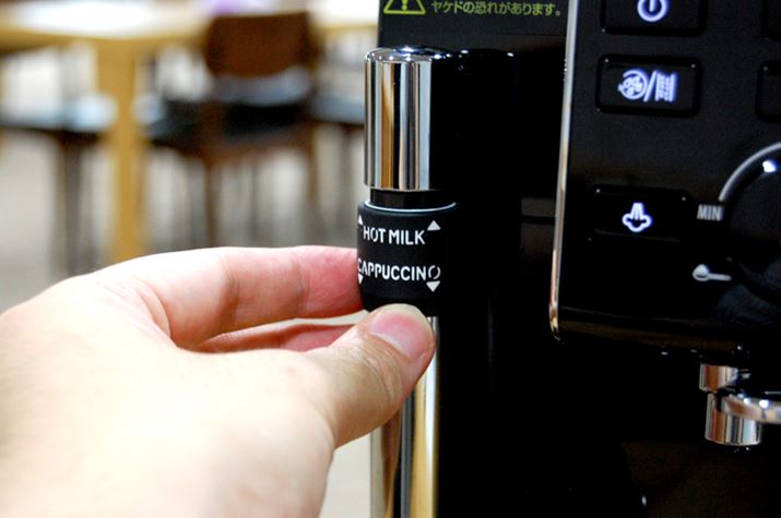 ́A܂݂㉺ɃJ`bƐ؂ւ邾