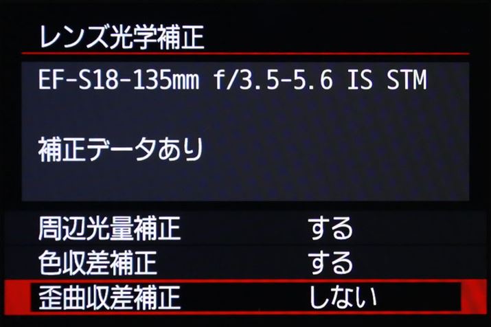 {fB̃Yw␳́AcȎ␳ݒł悤ɂȂ