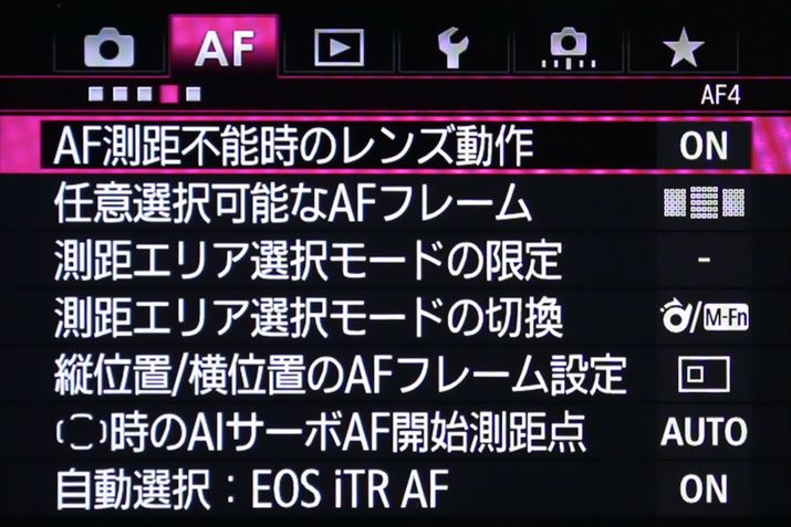 I[gtH[JXɊւׂݒł悤ɂȂĂ