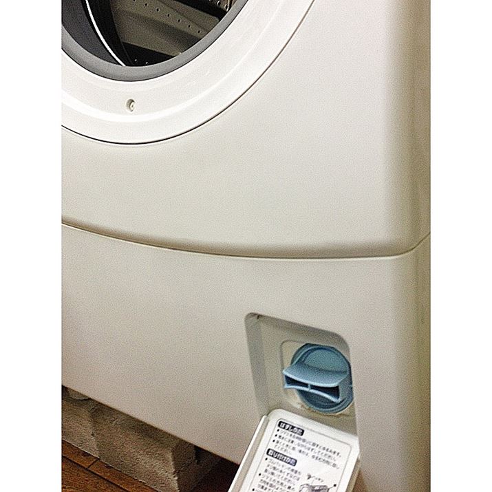 h@̔rtB^[AOĂƂ􂢂܂傤