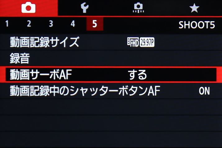 T[{AFBȂ݂Ƀj[ʂ̃fUCEOSV[ỸfW^჌tƂ͏قȂĂ