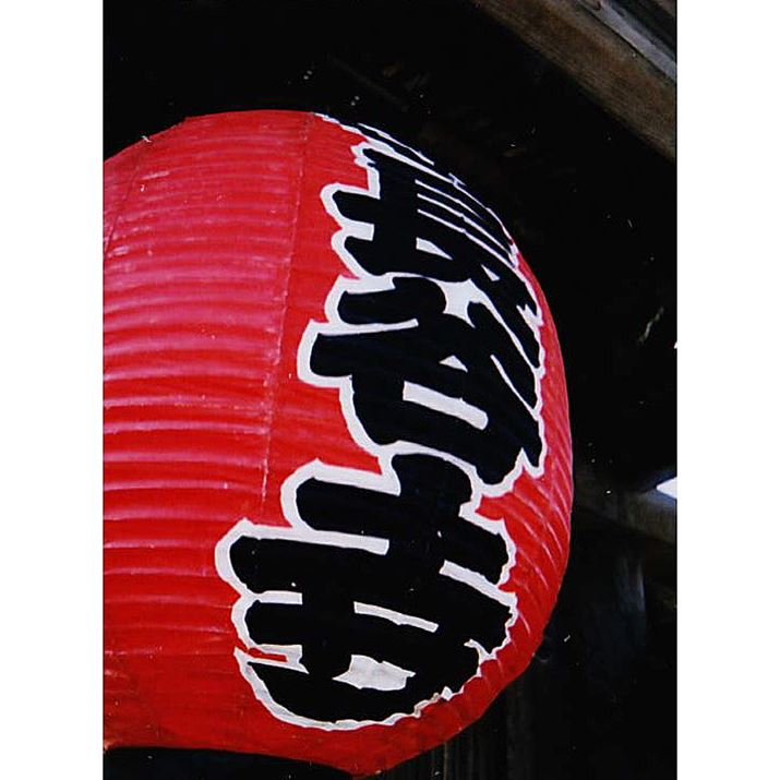 m[}BeB܂̓m[}ŎBeBOObƊĒ񓔂BĂ݂......