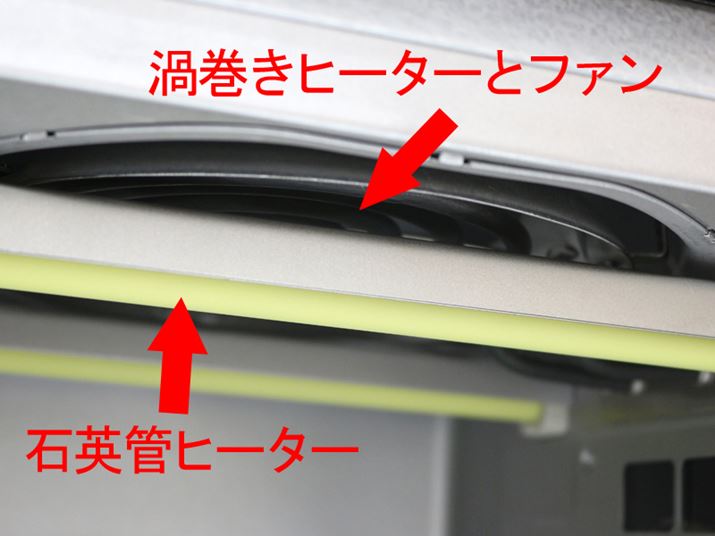 Qq[^[iV[Yq[^[jƐΉpǃq[^[A2ނ̃q[^[ڂĂ