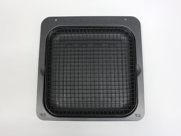 utCp󂯎MvɁutCpԁv悹......