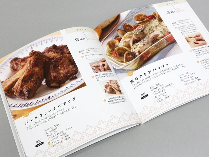 tíA40Vs^Ă郌VsubNƃICXv[