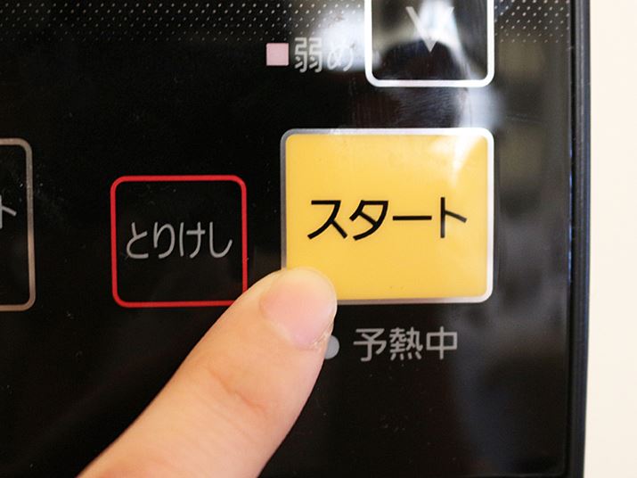 MԂ̐ݒ͕svȂ߁A{ɊȒP