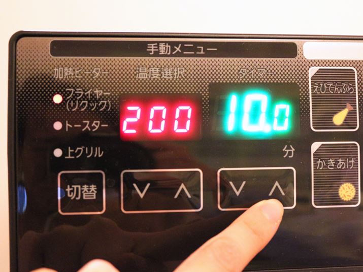 x60`20010ԊuA^C}[10܂ł0.5PʁAȏ1PʂŁAō30܂Őݒ\