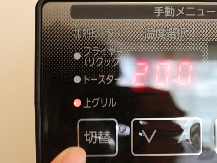 g}g͂ɉ΂ʂ̂́A`[Y̏ĂFȂĈŁAuOvŒǉM