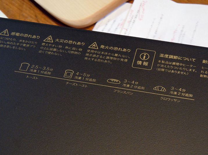 �{�̂̓V�ɂ̓��[�h���Ƃ̏Ă����Ԗڈ����L����Ă���