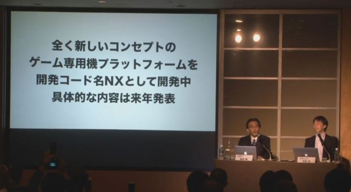 ܂VRZvg̃Q[p@vbgtH[̊JR[hl[uNXv𔭕\