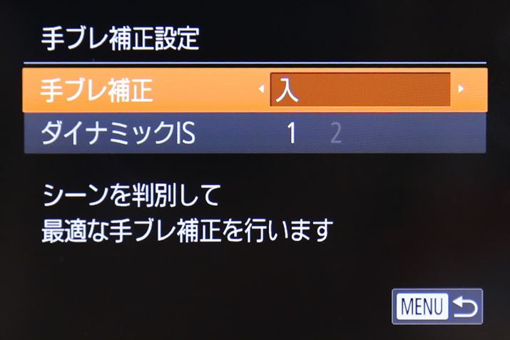 5����u���␳�Ŏ�u����}����������B�e�ł���