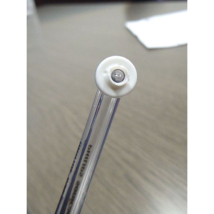 ꂽCŃ~N̐Hg3Aˁhł悤ɂȂ