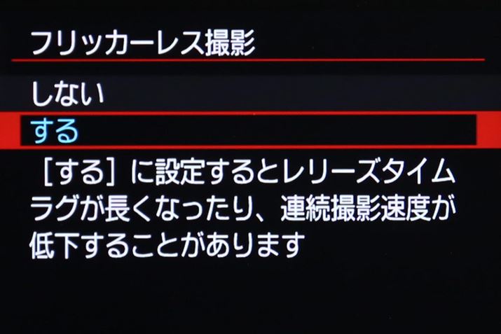 EOS 7D Mark IIɓڂꂽtbJ[XBeɂΉ