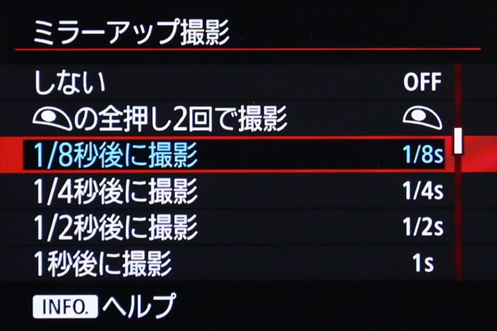 ~[AbvBeł́A[Y^C~Oݒł悤ɂȂĂ