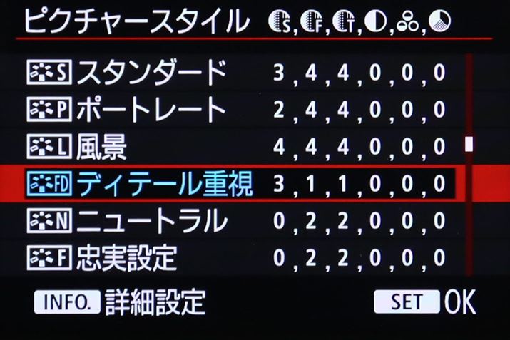 sN`[X^Cɂ͐Vݒ̃fBe[dǉ