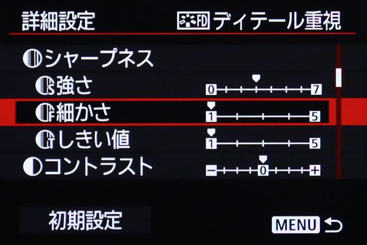 V[vlXׂ̍Alݒł悤ɂȂ