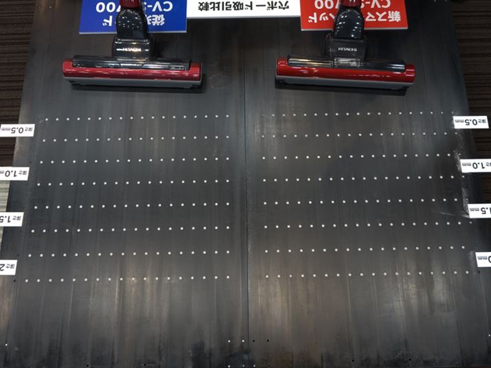 ǂ̂炢̐[܂ŃS~邩mF