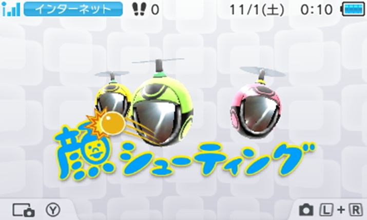 炪ʂ̃XN[VbgBcOȂÂƂ̓z[ʂ̂