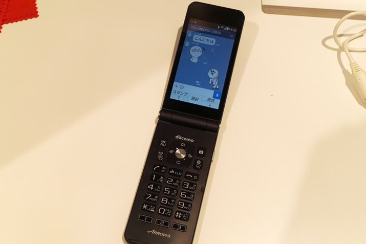 480×854̃tChVGA\ɑΉ3.4C`̉tfBXvC𓋍ڂARROWS P[^C F-05G