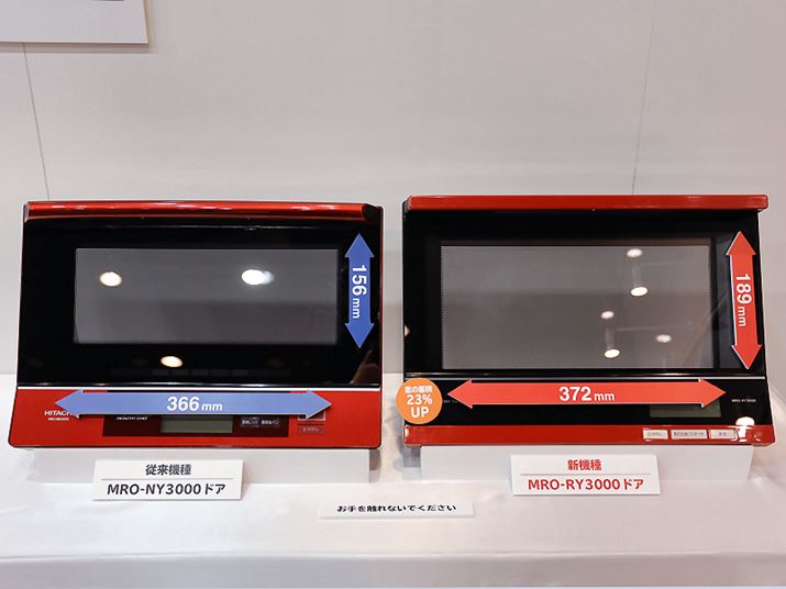 ̖ʐς́A]fiMRO-NY3000j23%g