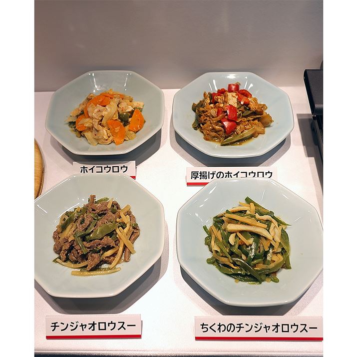 Ȃ݂ɁAuS[[`v[vł́AtCpƁg傳1111kcalhvXɂȂ